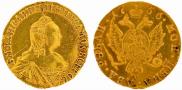 2 roubles 1756 year