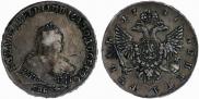 1 rouble 1747 year