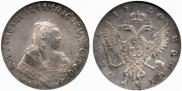 1 рубль 1750 года