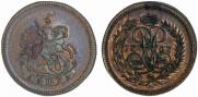 Денга 1757 года