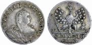 1/3 Thaler 1761 year