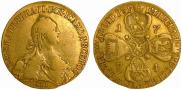 10 roubles 1774 year