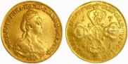 10 roubles 1781 year