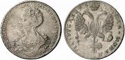1 rouble 1725 year