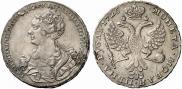 1 rouble 1726 year