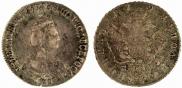 Полуполтинник 1791 года