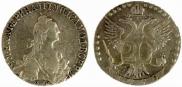 20 kopecks 1772 year