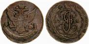 5 копеек 1788 года