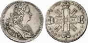 1 rouble 1728 year