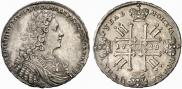 1 rouble 1728 year