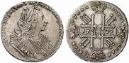 1 rouble 1729 year