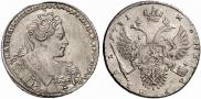 1 rouble 1731 year