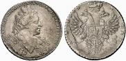 1 rouble 1731 year