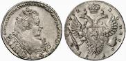 1 rouble 1732 year
