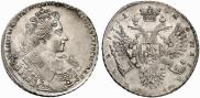 1 rouble 1732 year