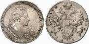 1 rouble 1732 year