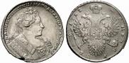 1 rouble 1732 year