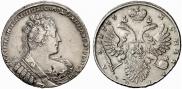 1 рубль 1733 года
