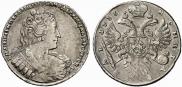 1 рубль 1733 года
