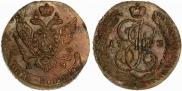 5 копеек 1793 года