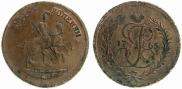 2 kopecks 1765 year