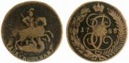 2 kopecks 1788 year