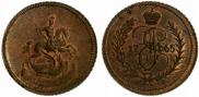 1 kopeck 1765 year