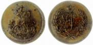 Полушка 1765 года