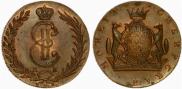 10 kopecks 1771 year