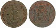 5 kopecks 1775 year