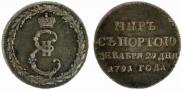 Token Coin 1791 year