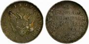 1 rouble 1809 year