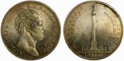 1 рубль 1834 года