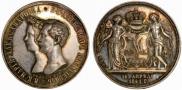 1 рубль 1841 года