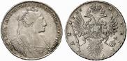 1 rouble 1735 year