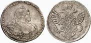 1 рубль 1737 года