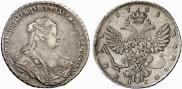 1 rouble 1738 year