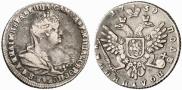 Polupoltinnik 1739 year
