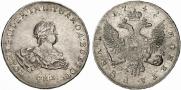 1 rouble 1741 year