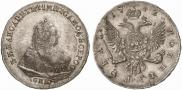 1 rouble 1742 year