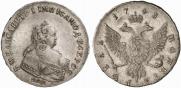 1 rouble 1743 year