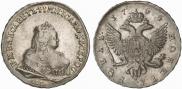 1 rouble 1744 year
