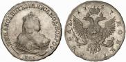 1 rouble 1747 year