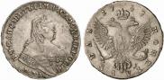 1 рубль 1749 года