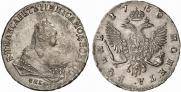 1 rouble 1750 year