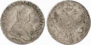 1 рубль 1750 года