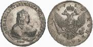 1 rouble 1752 year