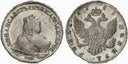 1 rouble 1753 year