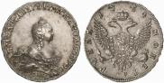 1 rouble 1754 year