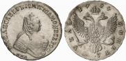1 rouble 1754 year